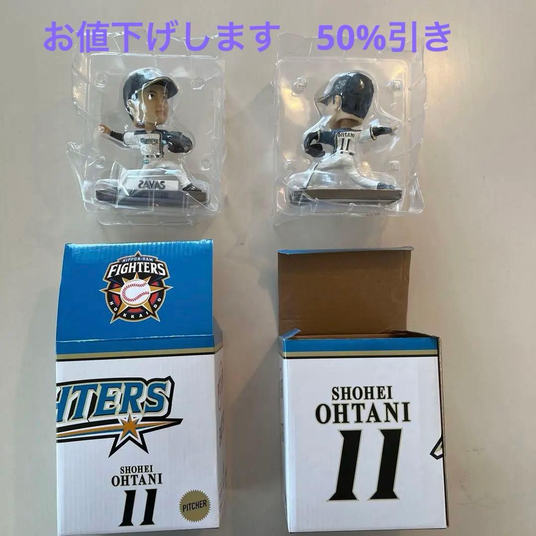 大谷翔平　首振り人形　日本ハム　日本ハムファイターズ　リュック