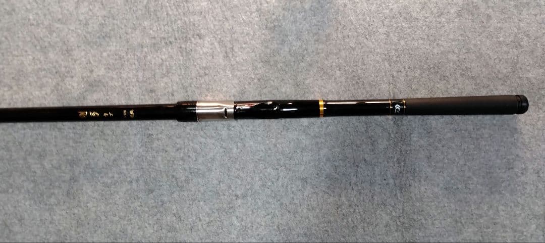 ダイワ　19 剛弓 カゴ　3-57B 遠投　Y　　両軸　DAIWA