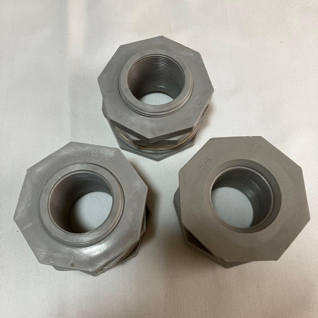 フィッティング 樹脂製 40A 3個