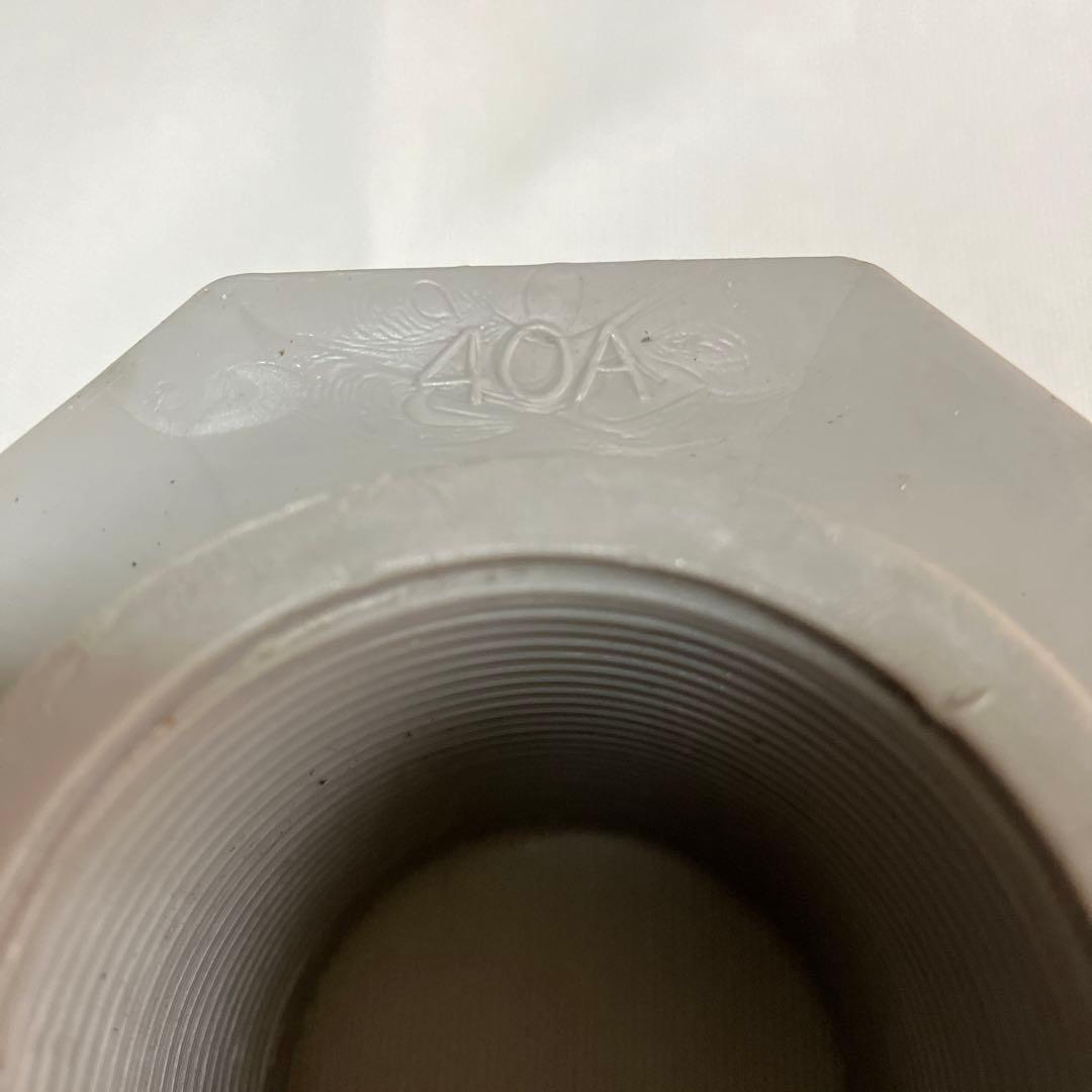 フィッティング 樹脂製 40A 3個