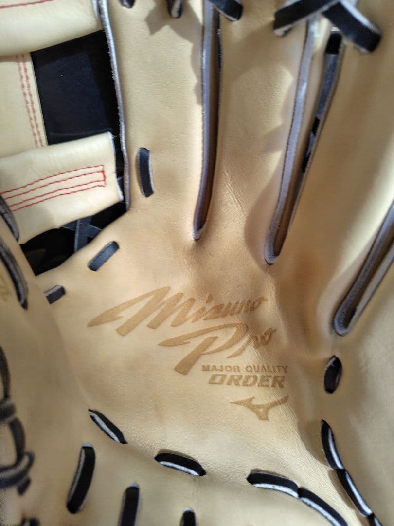 ミズノプロ　オーダー　波賀JAPAN 岸本耕作印　軟式　MIZUNO