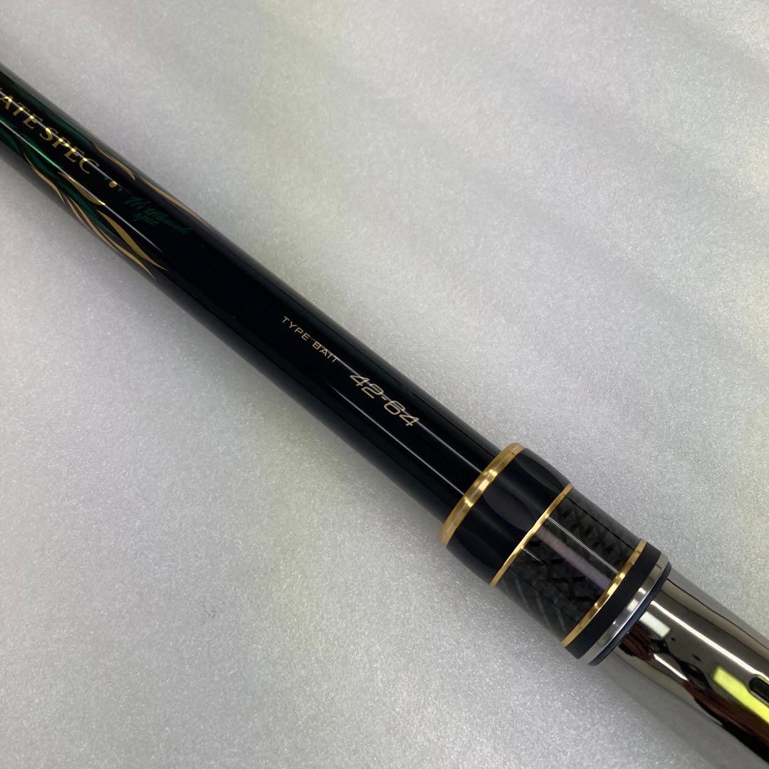 がま磯 カゴ アルティメイトスペック42-64 ベイト 実釣未使用