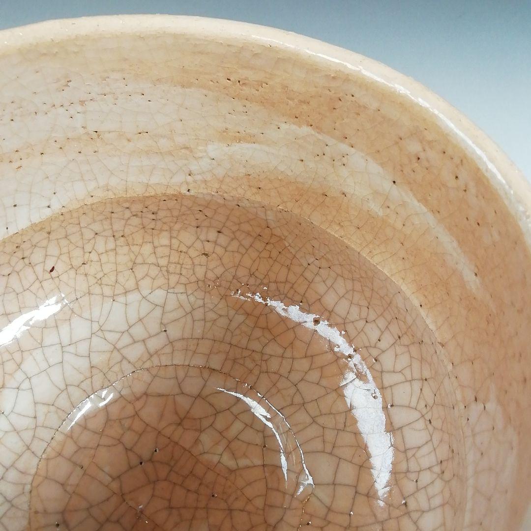 Ｔ７７３　茶碗　『十牛　茶碗』『吉村楽入 造』　共箱　抹茶碗　茶道具