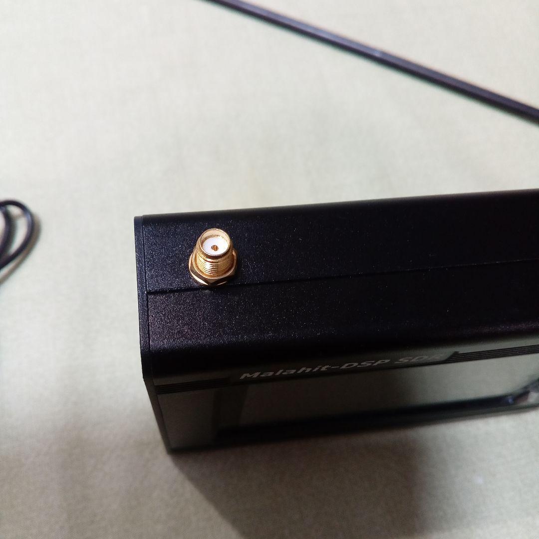 Malahit DSP SDR 受信機 10k〜1999MHZ 広帯域