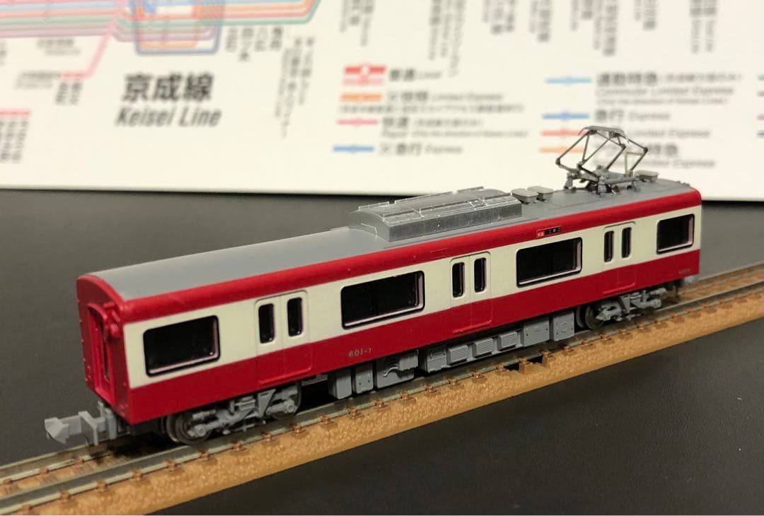 管理番号1692 京急 新600形Nゲージ塗装済キット組立品