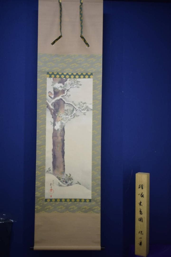 複製/酒井抱一/檜啄木鳥図/工芸/桐共箱付/布袋屋掛軸HJ-586