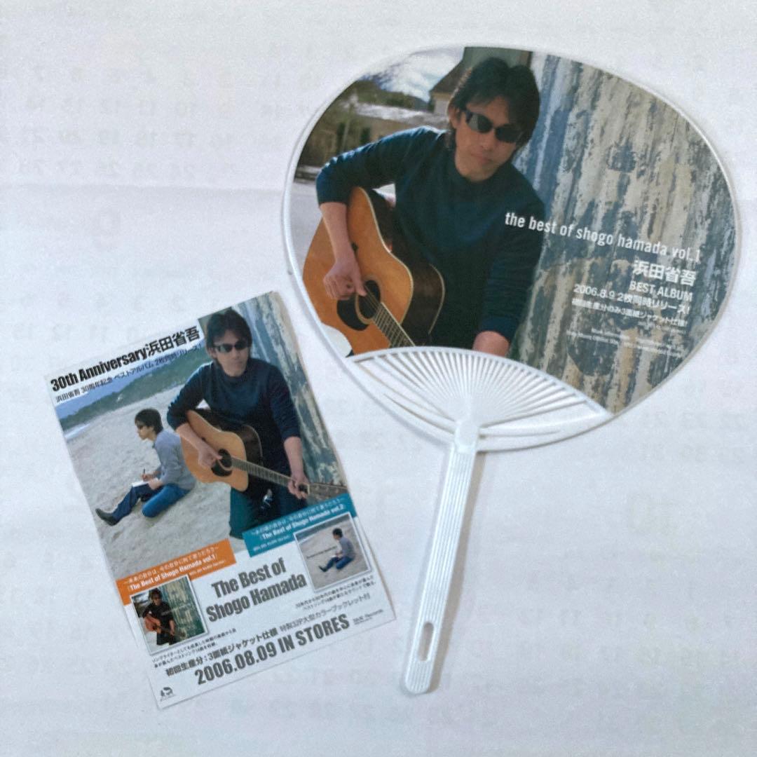 浜田省吾　バンダナ￼・キーホルダー￼・スプーン￼・ステッカー☆渚園映画チラシ￼他