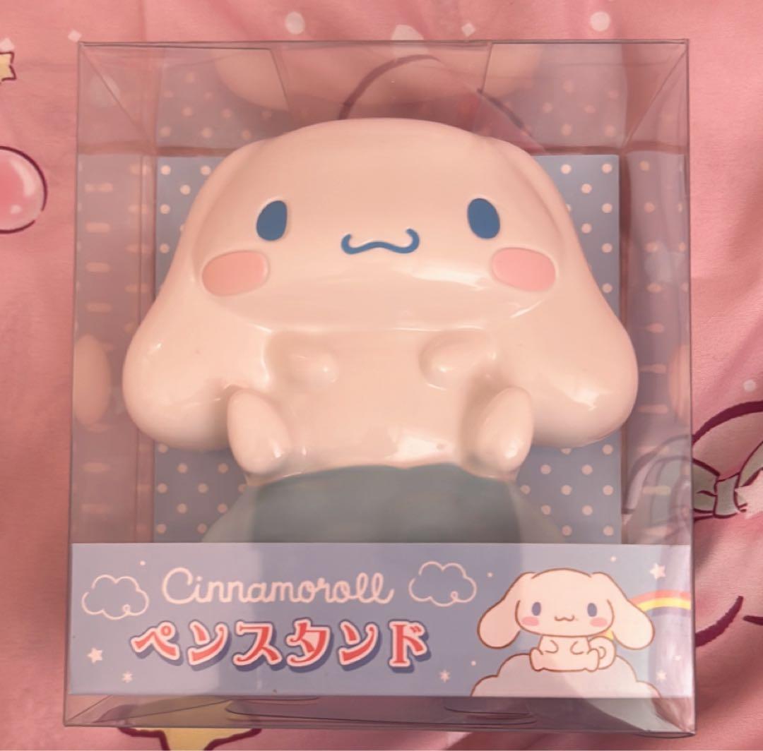 【新品未使用未開封】サンリオ シナモロール大量グッズ まとめ売り シナモングッズ