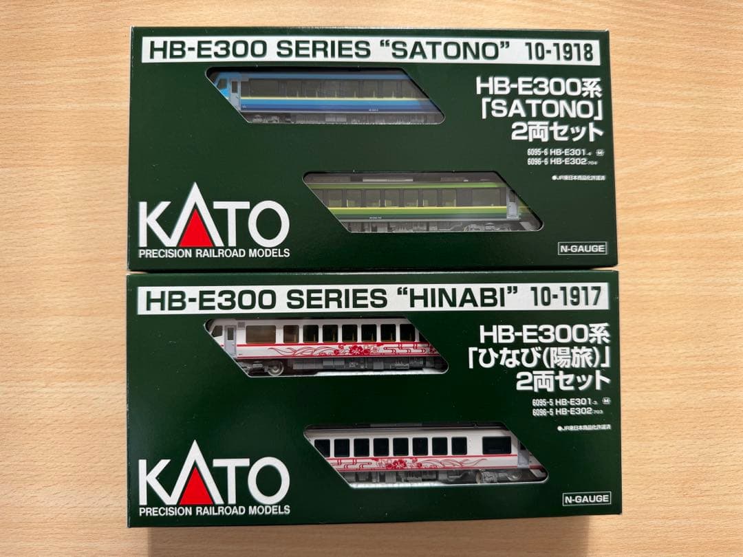 KATO HB-E300系(SATONO、ひなび)4両セット