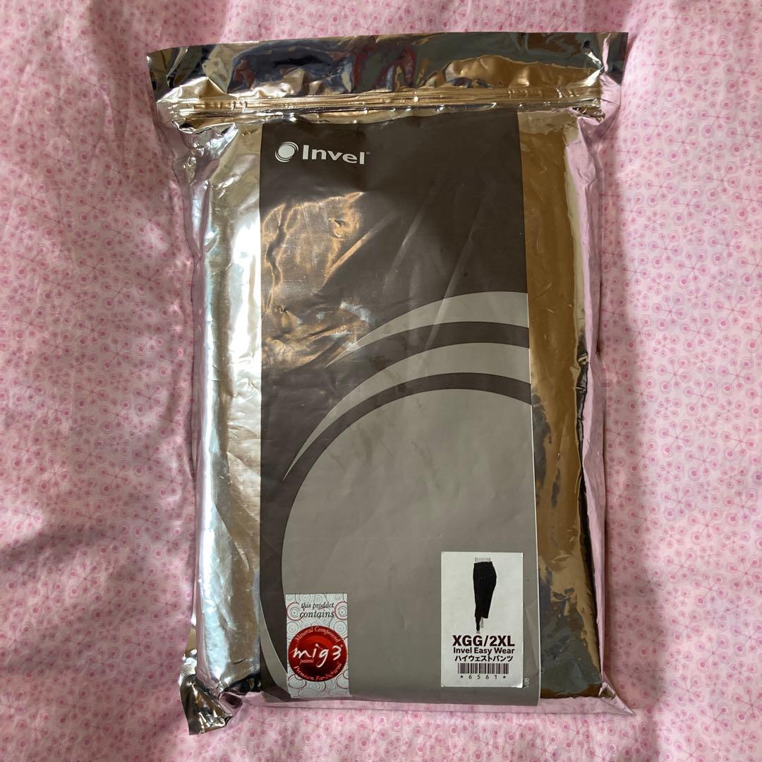 インヴェル リカバリーウェア ハイウエストパンツ ブラック　２ＸＬ 限定品限定色