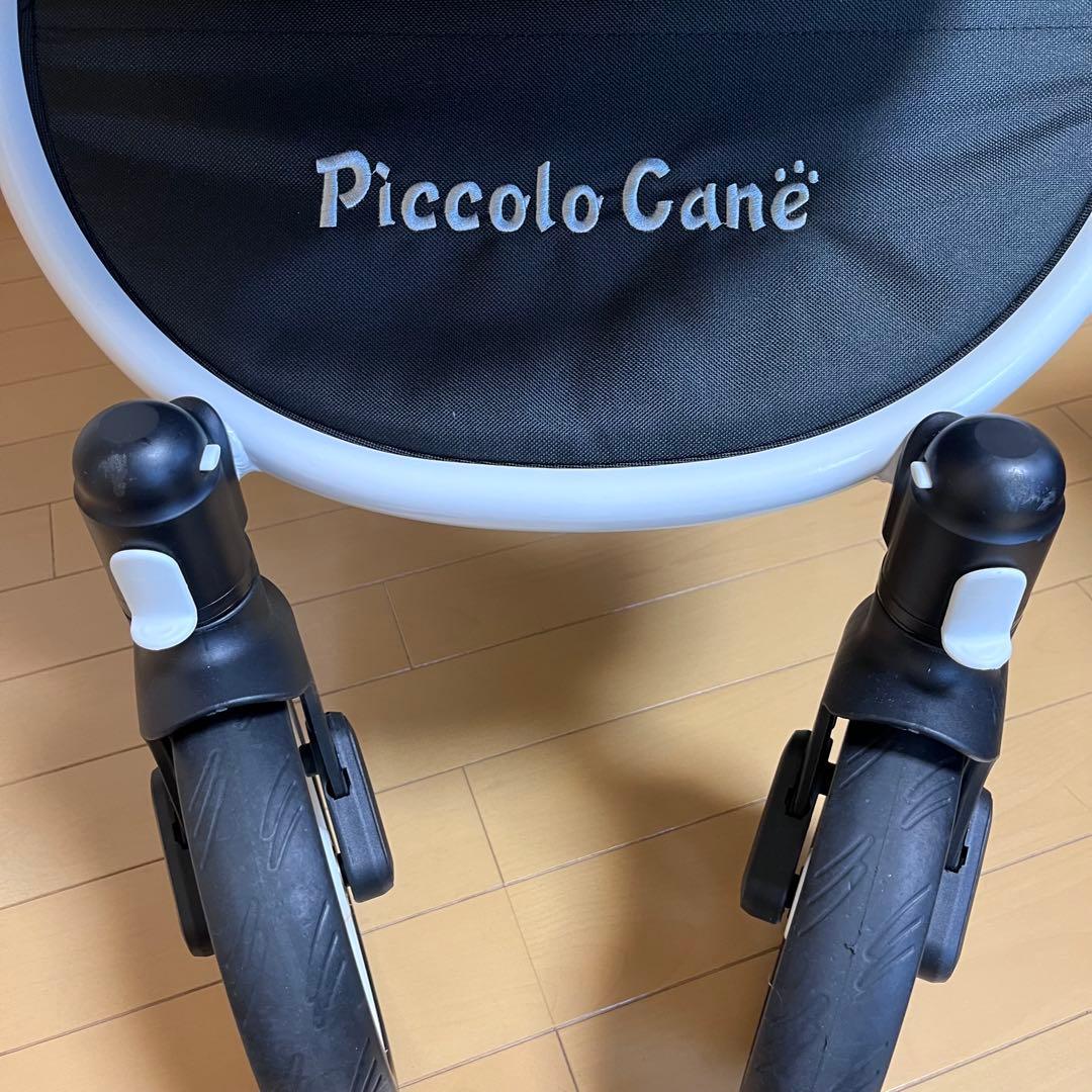 【美品】ピッコロカーネタントⅡ ハンドル7段階調節　レインカバーボトルホルダー