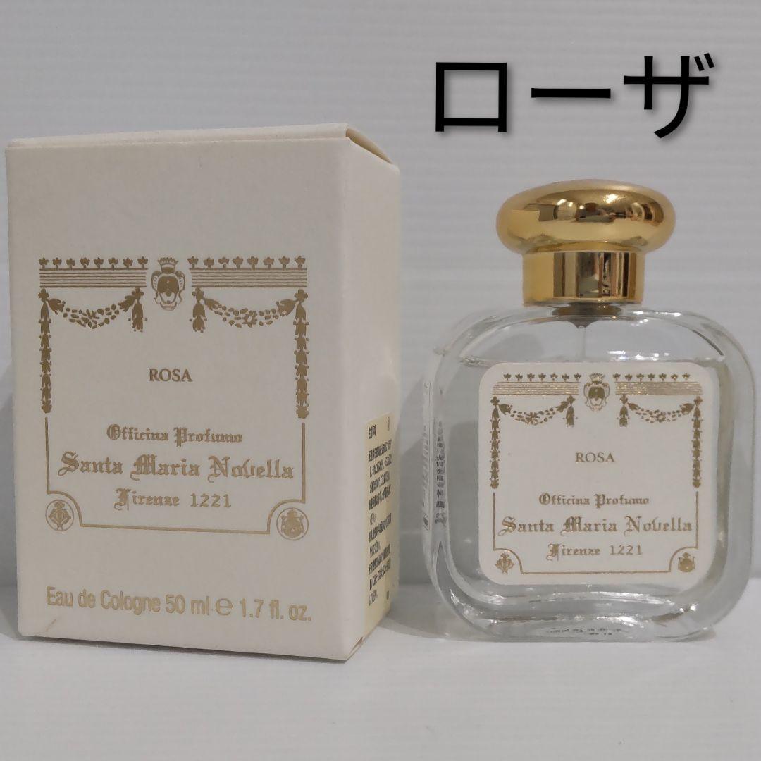サンタマリアノヴェッラ オーデコロン ROSA ローザ 50ml