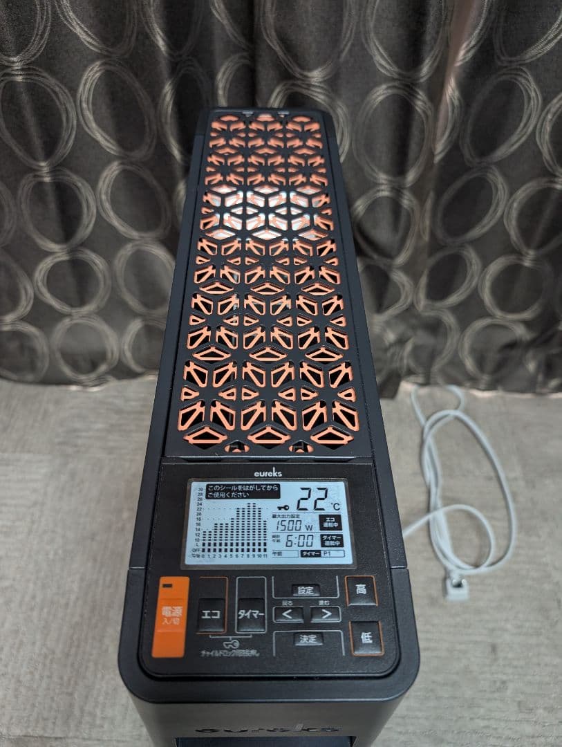 ユーレックス ヘリテイジヒーター EHTM15QDTBOR