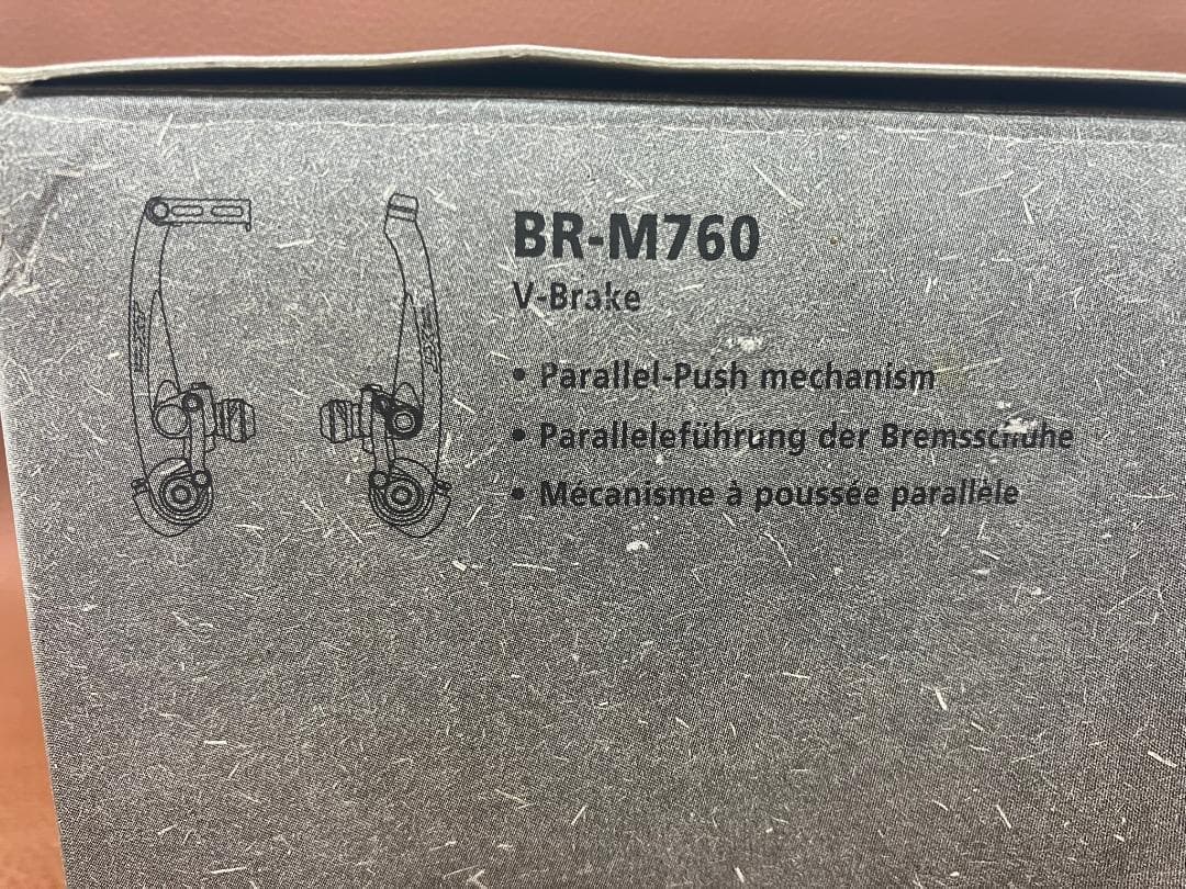 【新品未使用】シマノ XTパラレルリンクモデル最終型 BR-M760 Vブレーキ