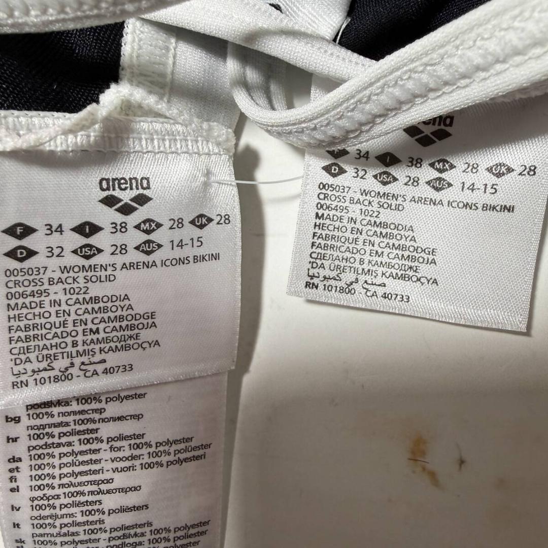 Arena 女性用 ビーチバレー ツーピース ビキニ Black USA28