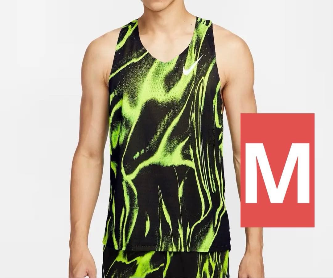 Nike エアロスイフト シングレット M ランニング マラソン タンクトップ