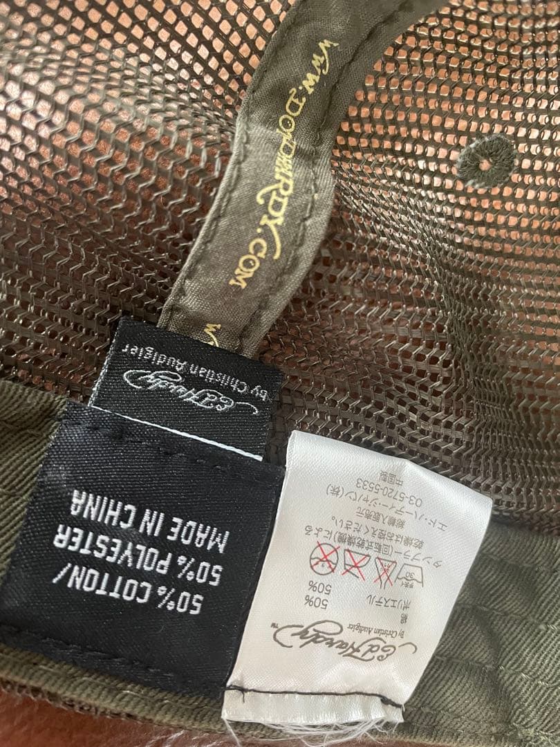 ぶ*ぱ様 Ed Hardy スカル刺繍 キャップ　即完売レア