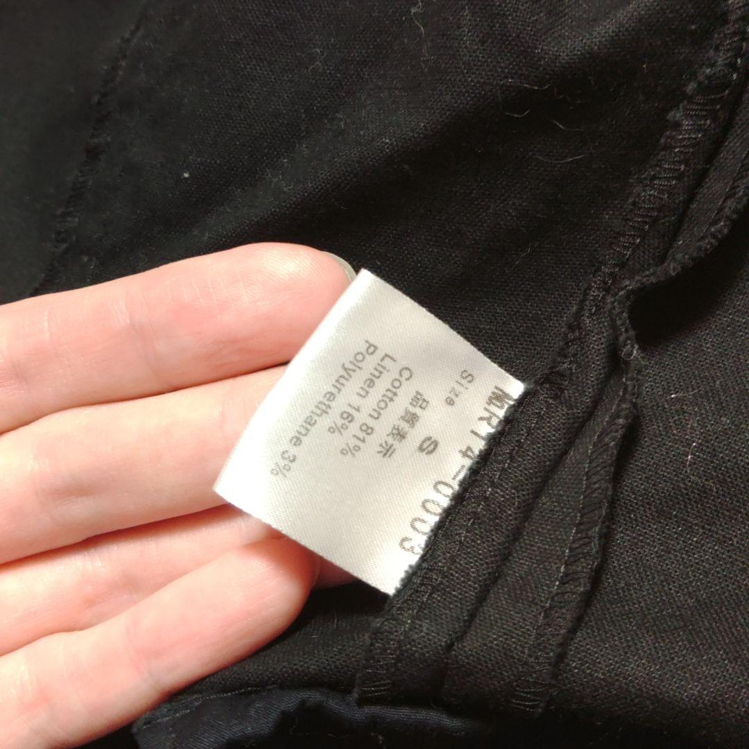 Rituals フリンジ付き黒長袖シャツ