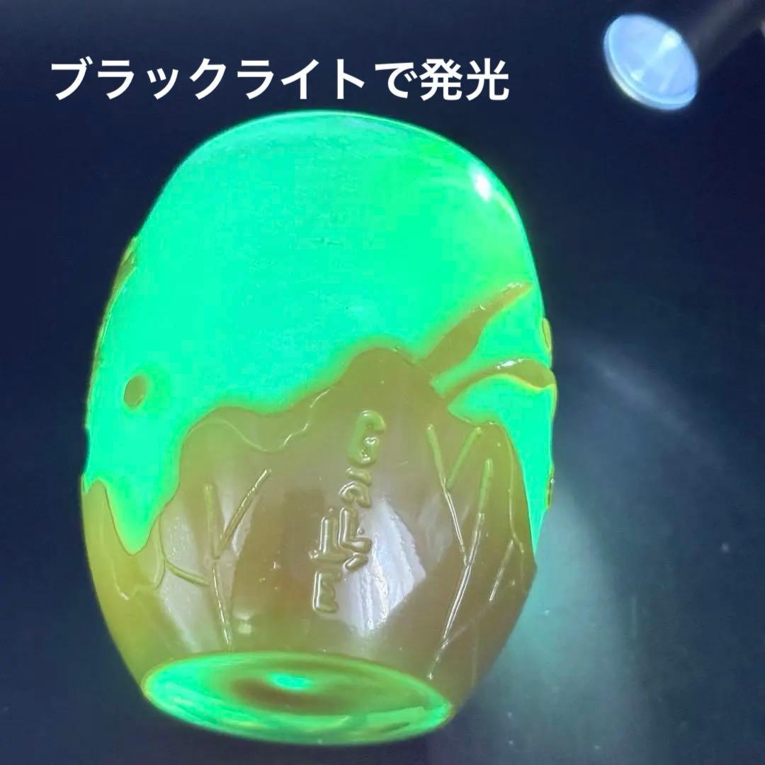 エミールガレ ガレ galle ウランガラス コップ ぐい呑み 花器 小さい壺