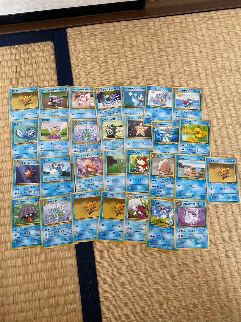 【マーク有り】ポケカ　旧裏　まとめ売り　514枚➕22枚