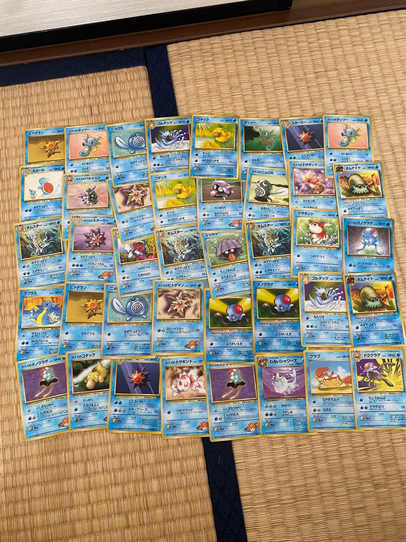 【マーク有り】ポケカ　旧裏　まとめ売り　514枚➕22枚