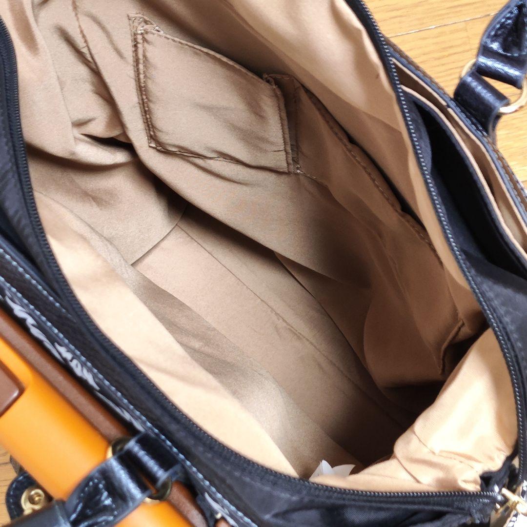 ⭐️ 極 美 品 ⭐️SWANY スワニー 543 ダマスコ ブラック