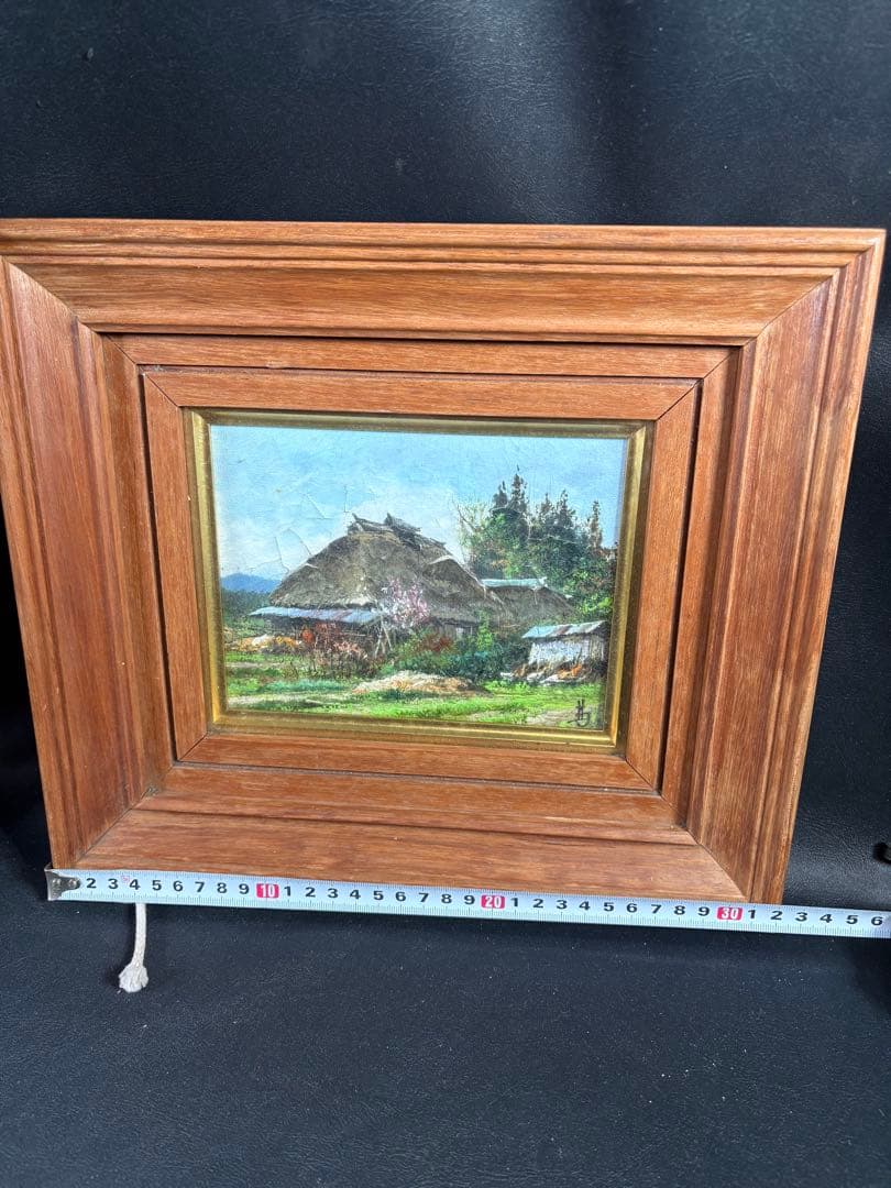 C082 林喜市郎 油彩画『早春』 サイン・裏書き有