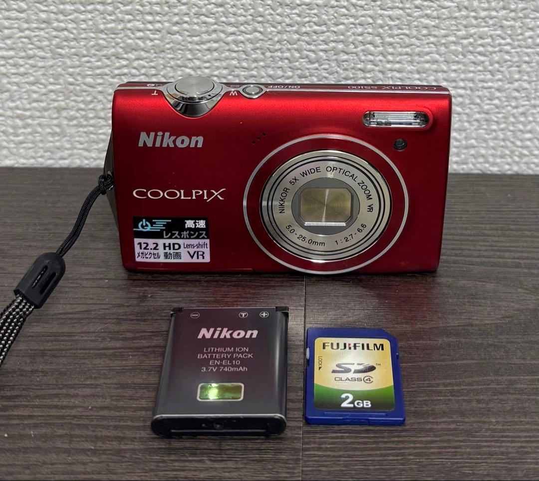Nikon COOLPIX S5100 レッド デジタルカメラ