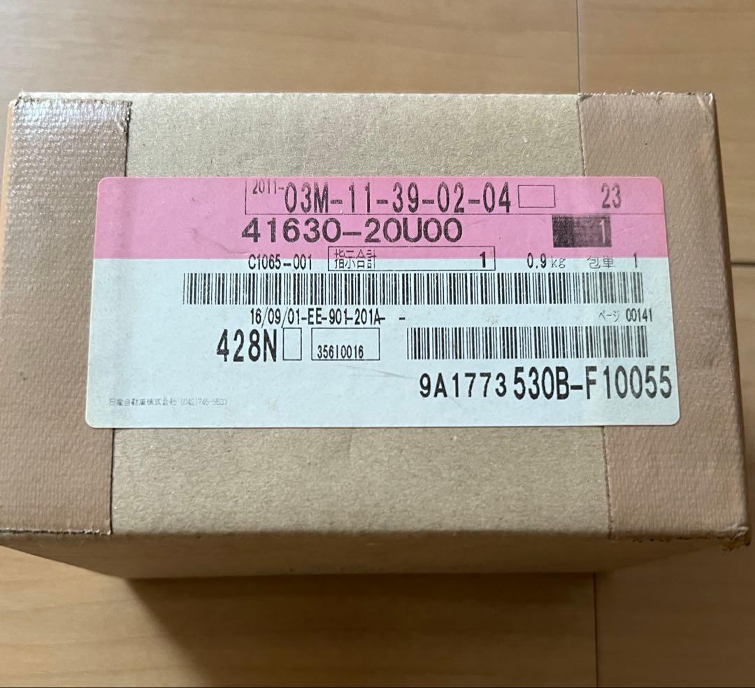 日産純正　bnr32 アキュムレーター　41630-20U00