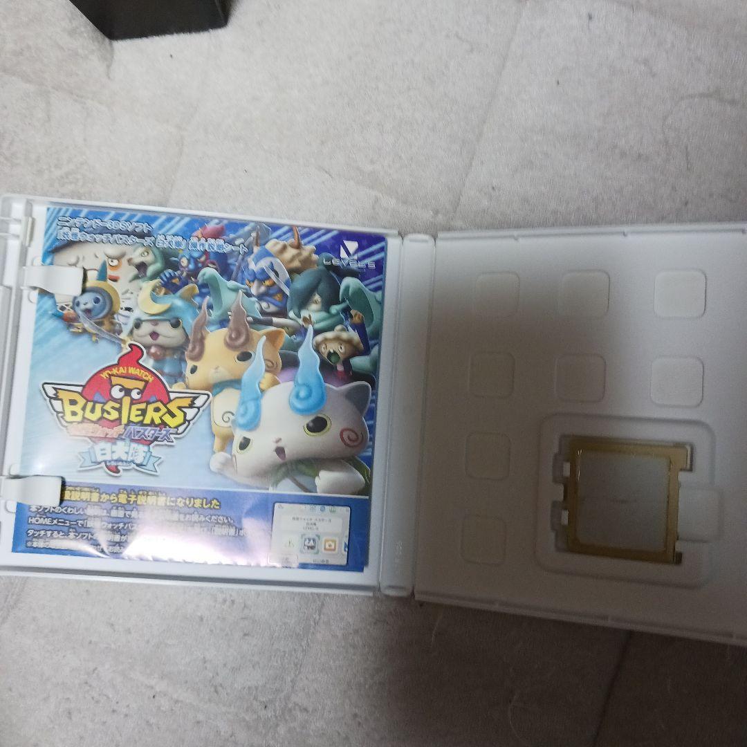 ニンテンドー3DS LL ネイビー + ゲーム3本セット