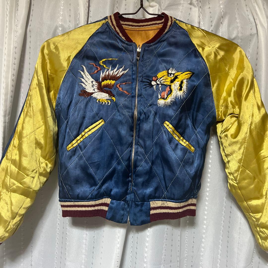 スカジャン スーベニアジャケット ビンテージ 希少 レディース リバーシブル