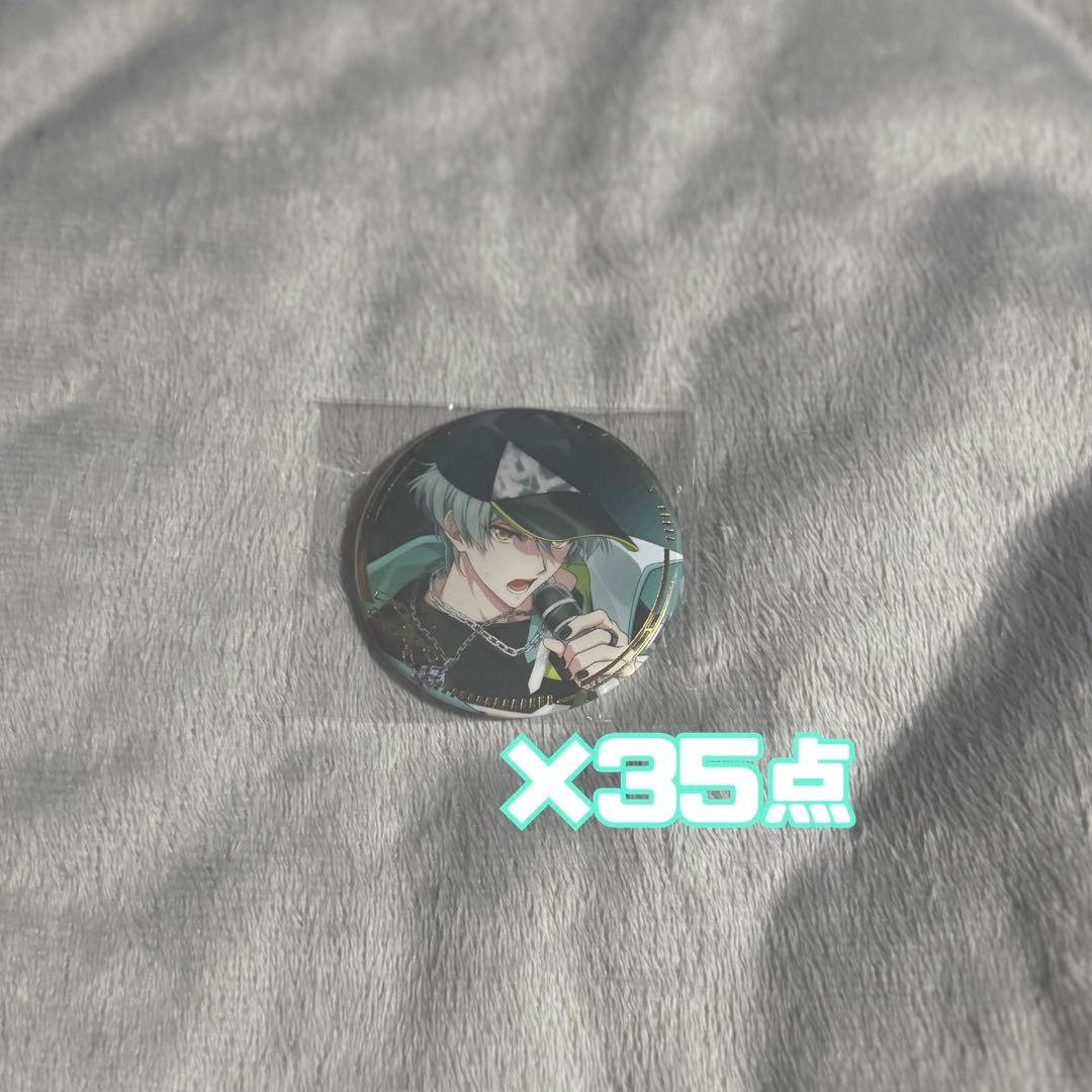 アイナナ アイドリッシュセブン APOZ 亥清悠 35点