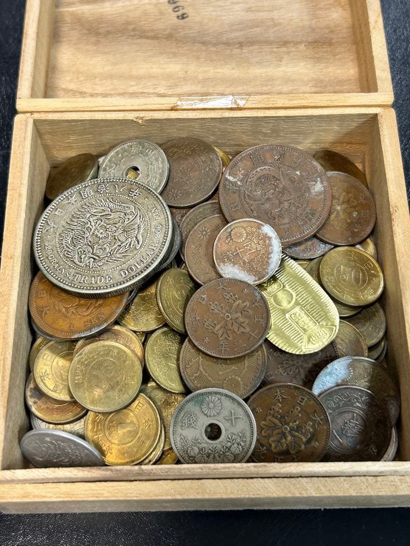k*3様 桐箱入り(おまけ) 雑銭 貿易銀 万延小判 一銭 十銭 穴銭 古銭