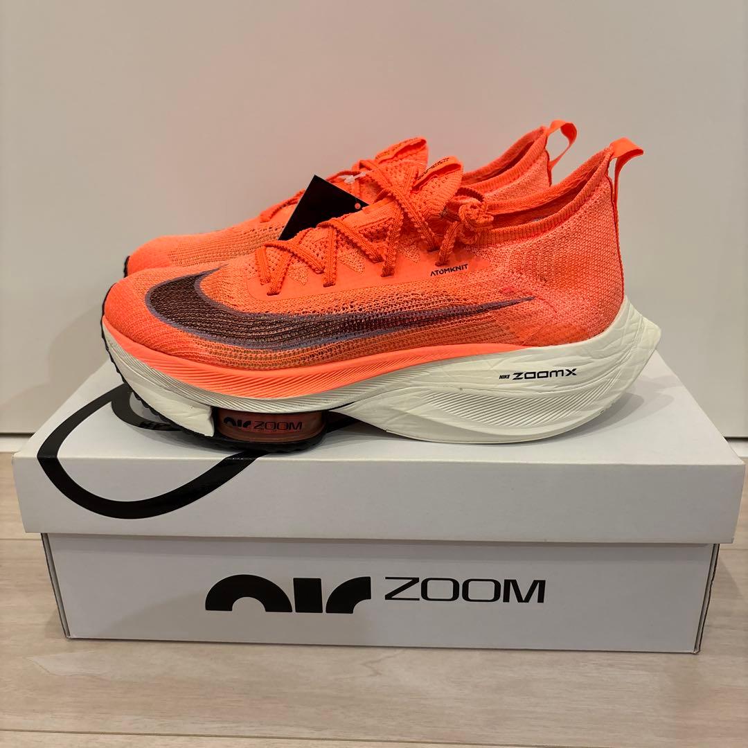 Nike Air Zoom アルファーフライ