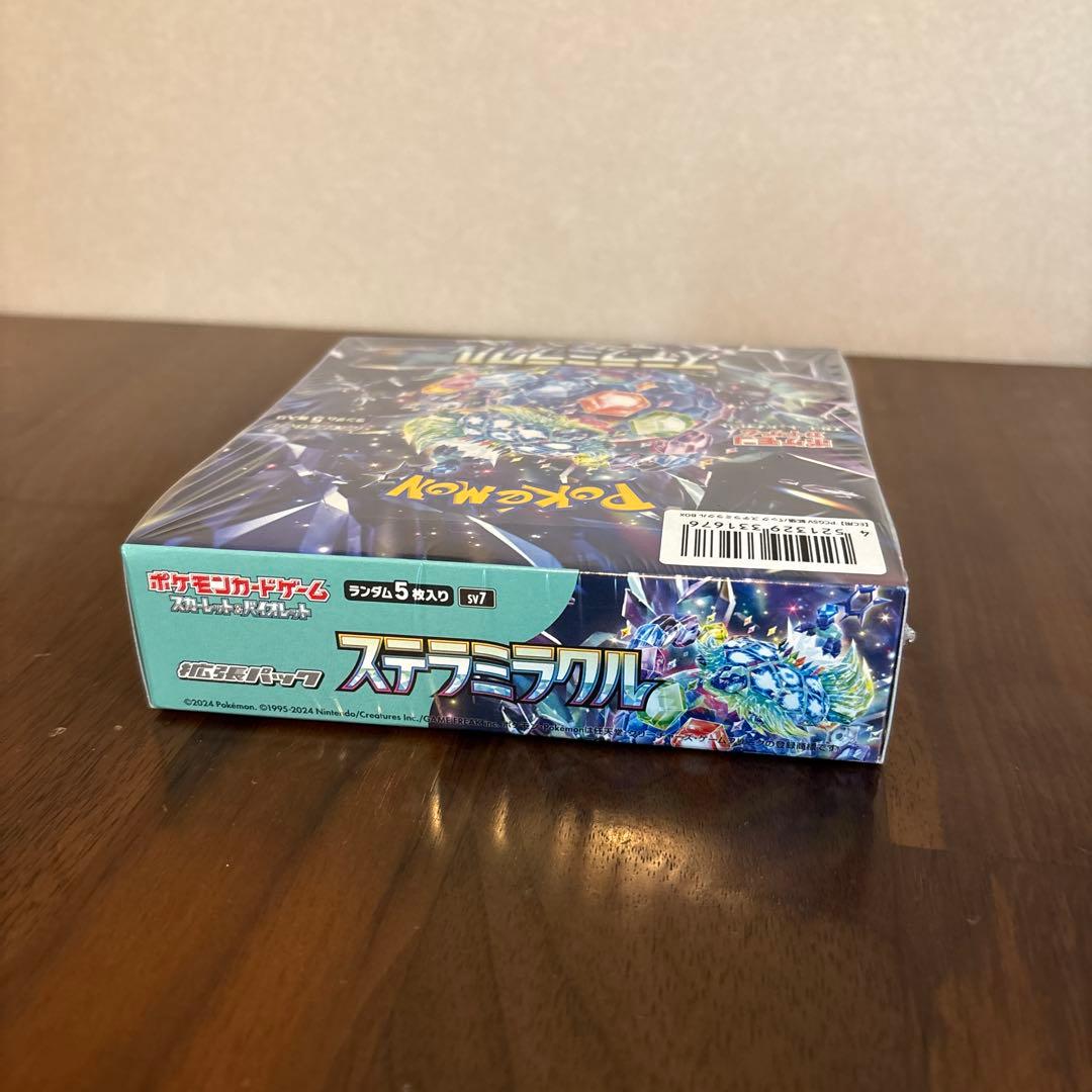 【新品未開封】ポケモンカードゲーム ステラミラクル 1ボックス シュリンク付き