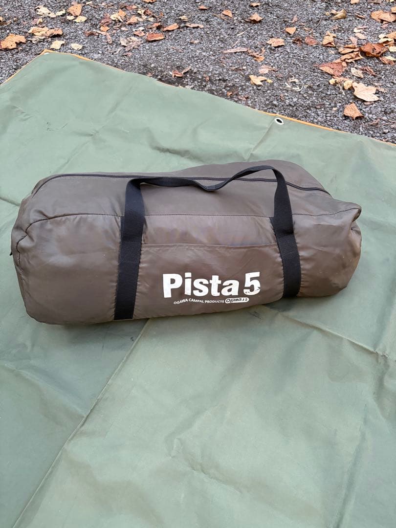 Pista 5 テント　ピスタ5 廃盤色