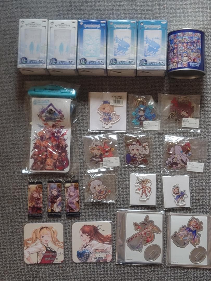 グランブルーファンタジー　グッズ色々