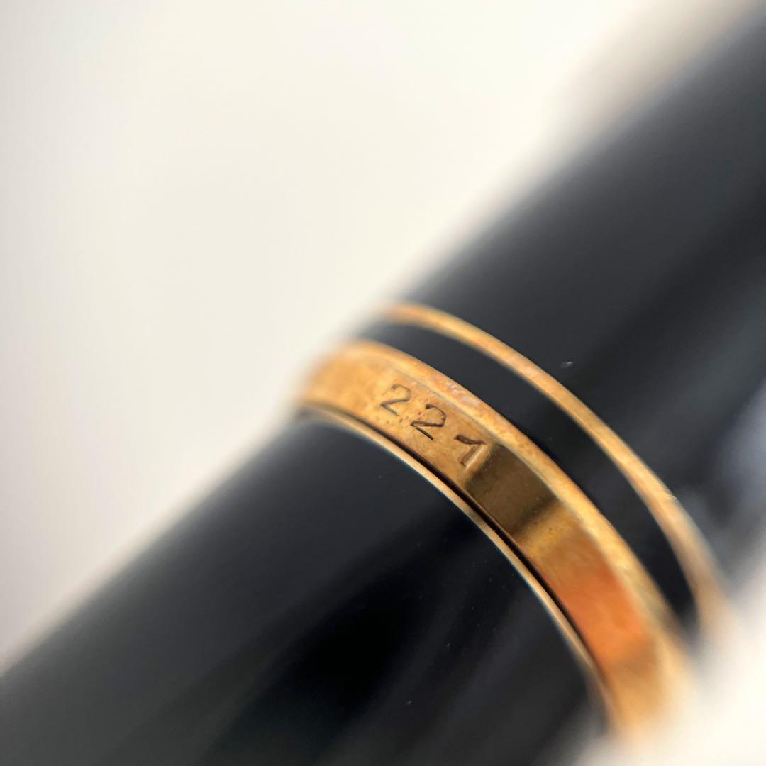 MONT BLANC モンブラン 万年筆 ボールペン シャーペン セット