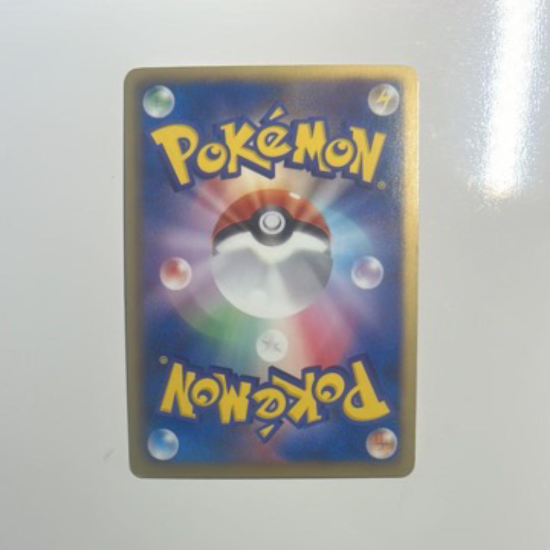 レックウザEX メガレックウザEX