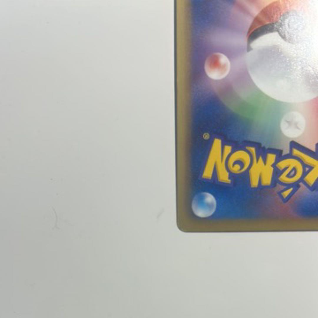 レックウザEX メガレックウザEX