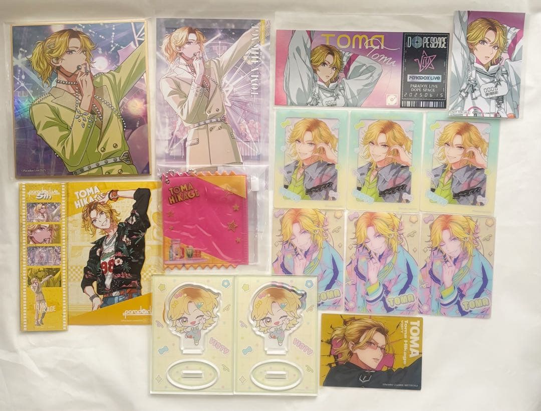 パラライ 緋景斗真 まとめ売り