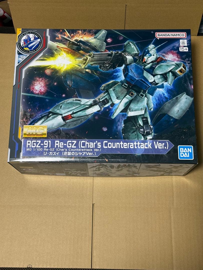 MG 1/100 RGZ-91 リ・ガズィ (シャアの逆襲Ver.)