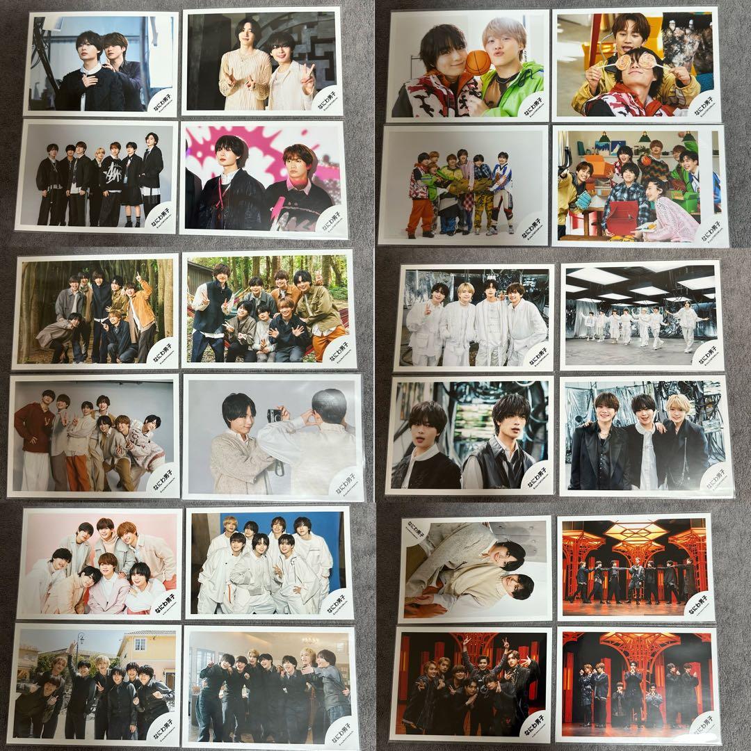 なにわ男子 公式写真 集合 混合 141枚