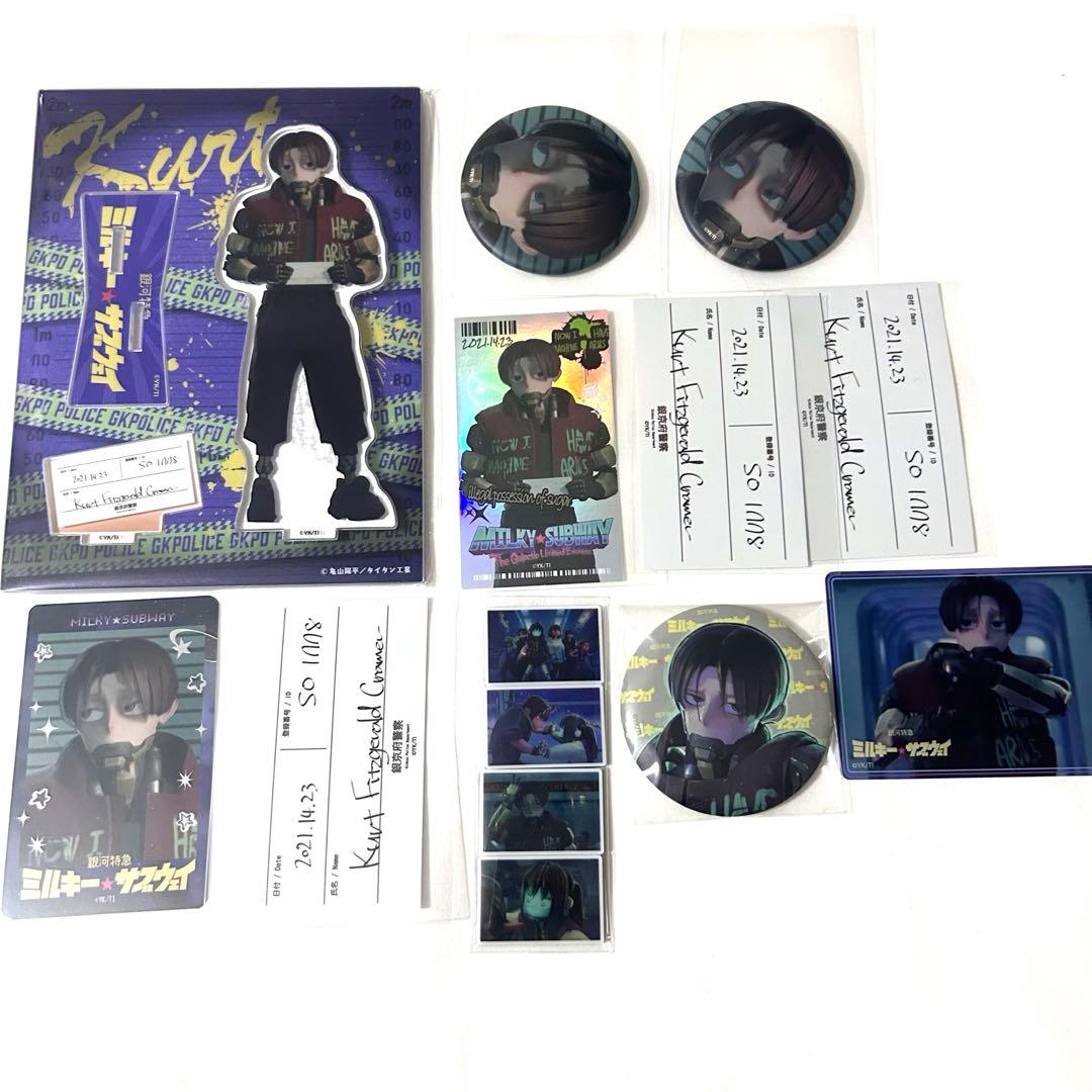 銀河特急ミルキーサブウェイ ミルサブ 映画 ヴィレヴァン カート グッズ