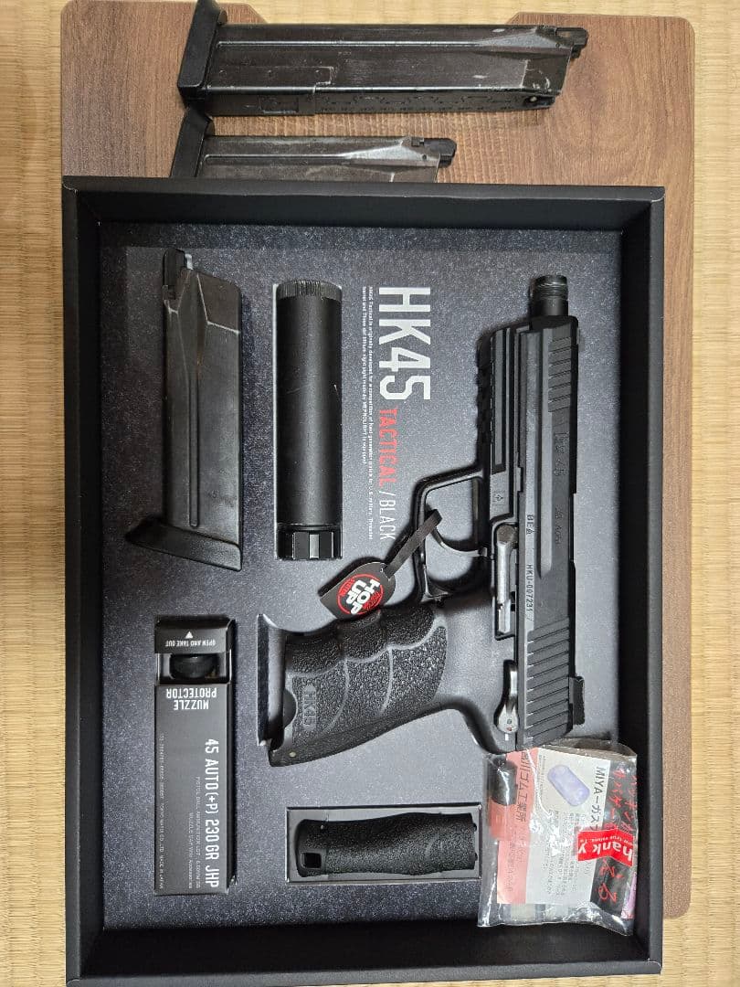 Y*u様 東京マルイ HK45 TACTICAL