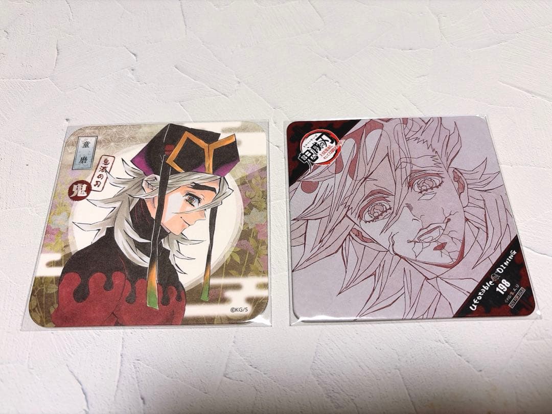 鬼滅の刃　童磨　コースター2枚セット