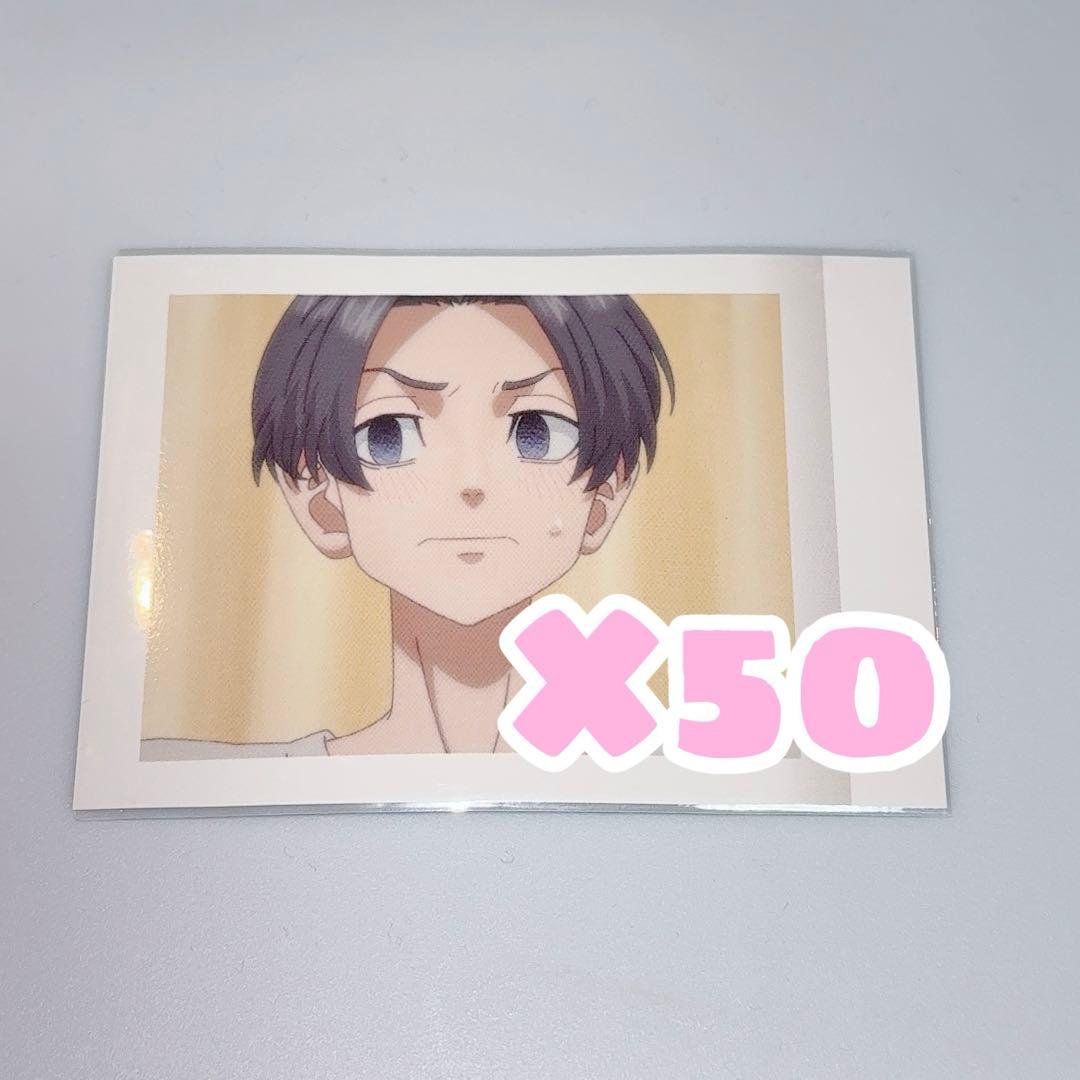 佐野万次郎 ぱしゃこれ