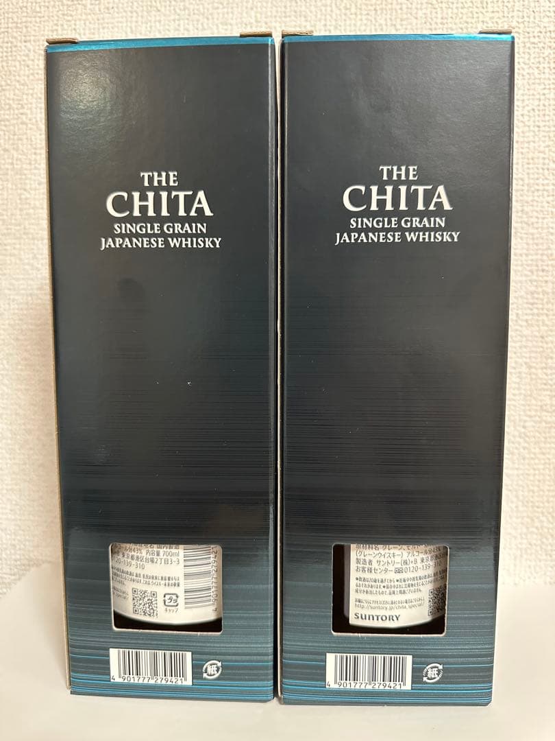 サントリー 知多ウイスキー 700ml 新品・未開封品