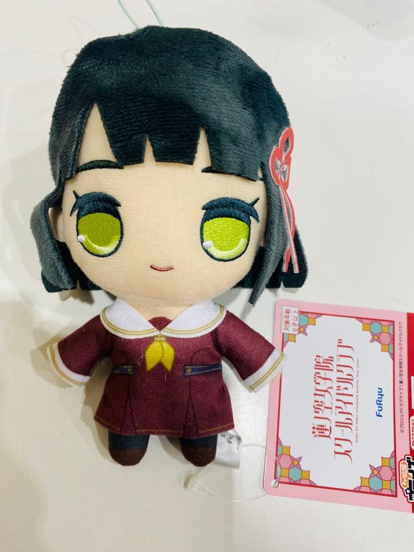 ラブライブ！蓮ノ空女学院スクールアイドルクラブ きゅるまるぬいぐるみ 吟子