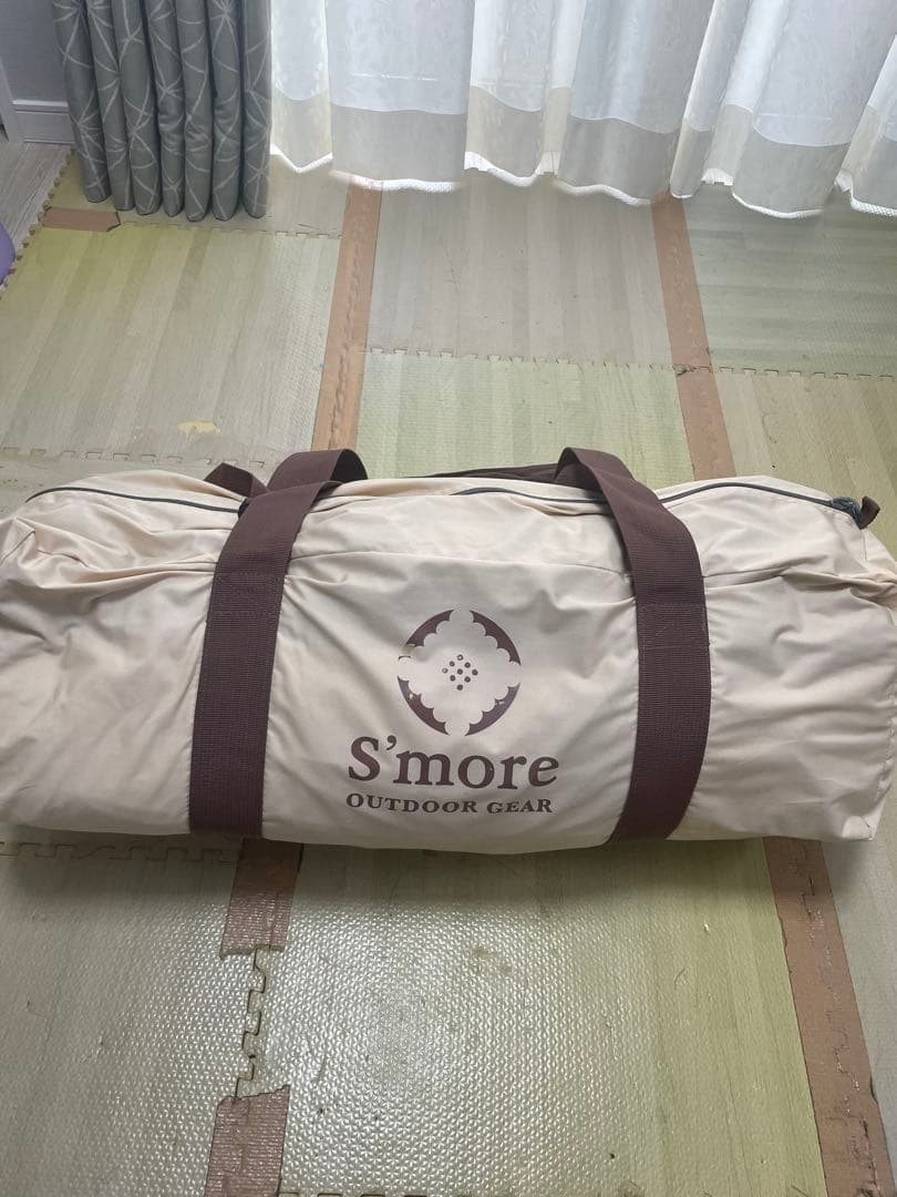 S'more Fronti キャンプテント ベージュ